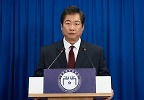 오컬트 영화 \'신명\', 청와대 이전·계엄령 선포까지 \