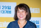 김미준,\'미소 활짝\' 
