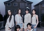 이즈나, 컴백 앞두고 콘셉트 포토 첫 공개..러블리 하이틴 감성