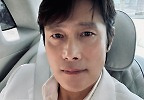 너무 정직한 셀카 남긴 이병헌 “♥이민정한테 잔소리 들을 듯”