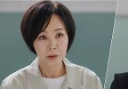 ‘여왕의 집’ 절친→견원지간 된 함은정-이가령, 팽팽한 신경전