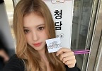 오드유스 마야, 생애 첫 투표…\