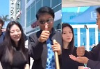 SM 떠난 써니, 삼촌 이수만 후계자 수업 받나…여전한 \'나무 심기\'