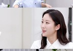 기은세, 전혜빈 남편 보고 놀란 이유는? 