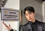 몬스타엑스 형원, 비주얼+진행력 겸비한 \'믿듣\' MC.. 꽃길 행보