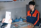 ‘노무사 노무진’ 차학연, 불법 공장 위장 취업…작전 개시