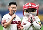 김태균, \'승리요정 출신입니다\' 