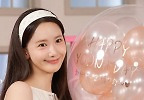 윤아, 생일 축하해 준 팬들에 감사…“올해도 행복했어융”