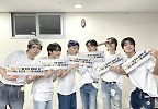 온앤오프, 축복의 올밴드 라이브 콘서트→하반기 컴백 “또 달려보자”