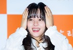 정지소,\'어쩌면 좋아\' 