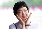 김고은, 고운꽃