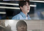 허용별, 오늘 신곡 \'이게 뭐냔 말이야\' 발매