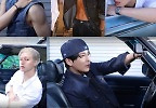 에이티즈, 미니 12집 ‘골든 아워 : 파트 3’ 앨범 포토 공개