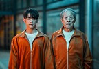 신구 회춘하니 박진영 되네‥‘하이파이브’ 2인1역 스틸 공개