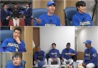 불꽃 파이터즈 vs 동국대, 대망의 첫 직관! 고척돔 찢었다 ‘불꽃야구’