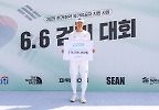 션, 현충일 맞아 6.6km 걷기대회…국가유공자 위해 3억1600만원 기부