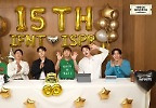 인피니트, 데뷔 15주년 라이브 비글美 폭발 “인스피릿 없다면 우리도 없어”