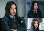 김예림, 청국고 다이아몬드6 실세…차가운 카리스마 