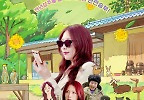 카라 강지영 주연작 ‘된장이’ 7월 2일 개봉 확정... 티저 공개