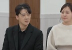 “8년 절친이 부부로,그런데 연애 스토리가?”… ‘이혼숙려캠프’ 역대급 사연 등장