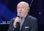 유키 구라모토, 박보검 만났다… 이유는?
