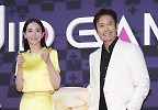 오겜3 시사회 \'밝힌\' 박규영과 이병헌