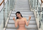린 \