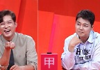 전현무 \