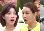 이봉주 \