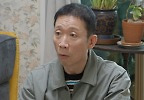 임원희 母 “子 절친 정석용 결혼, 너무 부러워” 