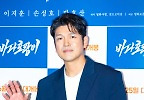 세월호 잠수사 경수 이지훈 