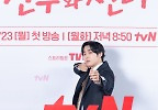 \'견우와 선녀\' 추영우, 양궁 실력자였다 “국가대표도 깜짝”