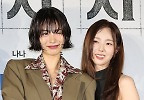 하트 만드는 나나-채수빈