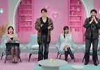 연애 경험 0, 모태솔로들의 첫 연애 도전…넷플릭스 신작 리얼리티