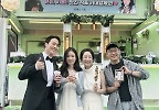 송혜교, ‘키스는 괜히 해서’ 안은진-장기용 통 큰 응원 나섰다!