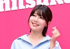  수영 \'애교 넘치는 하트\'