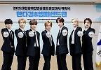 앰퍼샌드원, 장애인 펜싱협회 홍보대사 위촉…\