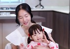 이정현 \