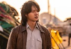 \'파인\' 양세종, 순수함과 야성미 넘나드는 반전 매력 예고