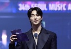 서울가요대상 대상 수상자 발표하는 변우석