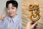 고우림, ♥김연아 DM 또 받겠네..전역 후 물오른 훈훈+늠름 비주얼