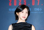 주현영,\'호러퀸 도전해요\' 
