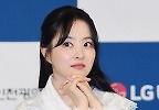박보영, 텀블러 보다 작은얼굴