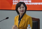 문소리, 국회의원 배지도 찰떡…MBC \'노무사 노무진\' 특별출연