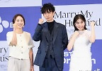 \'내 남편과 결혼해줘\' 일본판 파이팅!