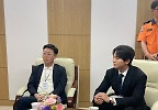 주원 ‘소방관’ 선한 영향력 계속‥‘119원 챌린지’ 기부금 소방청 전달