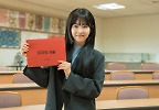 박보영 “어제는 끝났고 내일은 멀었고 오늘은 아직 모르는 하루” 