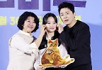 이정은-최유리-조정석, 애용이까지 \'좀비딸\' 가족