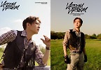 이창섭, 날렵해진 턱선…서머송 신곡 콘셉트 사진 공개