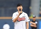 배성재, “OB베어스 어린이회원 출신으로...”